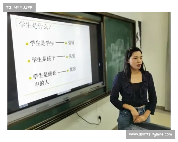 从月薪家庭负担加重:山西小学教师如何撑起困境中的家庭与女儿的未来 从月薪家庭负担加重:山西小学教师如何撑起困境中的家庭与女儿的未来