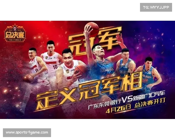CBA赛季观战指南:不可错过的精彩对决 CBA赛季观战指南:不可错过的精彩对决