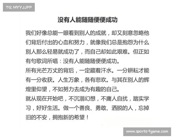 中金的背后:她也只是一个普通人,成功背后的不为人知(中金创始团队) 中金的背后:她也只是一个普通人,成功背后的不为人知(中金创始团队)