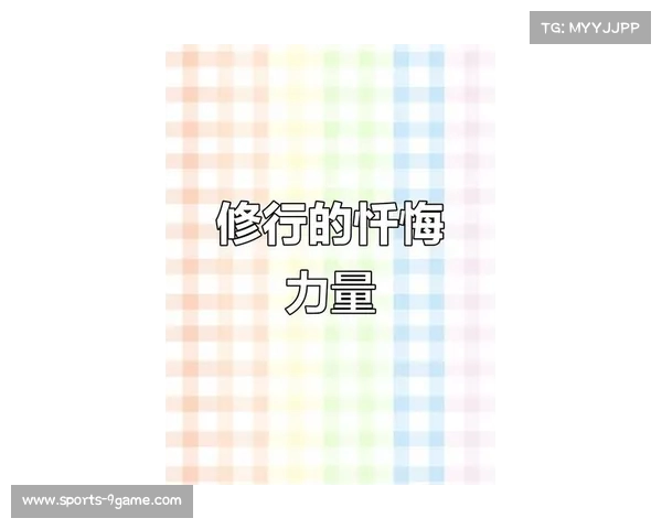 从寺庙的沉静中反思:后我收获的不仅是宁静,还有自我认知的挑战 从寺庙的沉静中反思:后我收获的不仅是宁静,还有自我认知的挑战