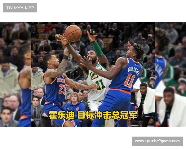 凯尔特人巅峰表现:完美比赛亮点全解析 凯尔特人巅峰表现:完美比赛亮点全解析
