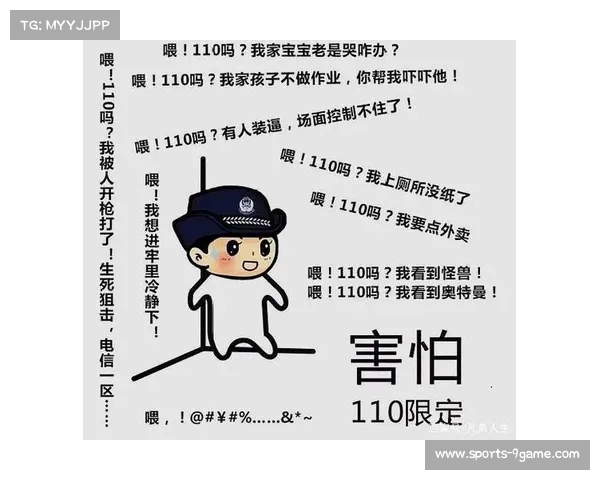 北京女孩突发双腿瘫痪,医生检查后立刻报警,背后真相令人震惊 北京女孩突发双腿瘫痪,医生检查后立刻报警,背后真相令人震惊