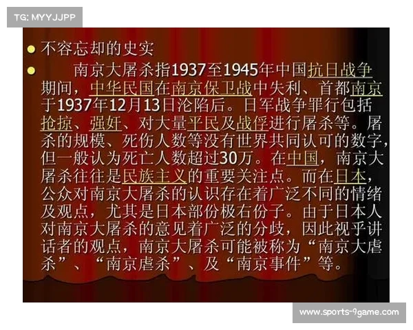 南京学搬迁:历史传承与创新发展如何平衡? 南京学搬迁:历史传承与创新发展如何平衡?